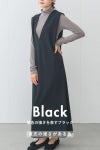 ナインアール,rrrrrrrrr,オールシーズンストレッチVネックワンピース