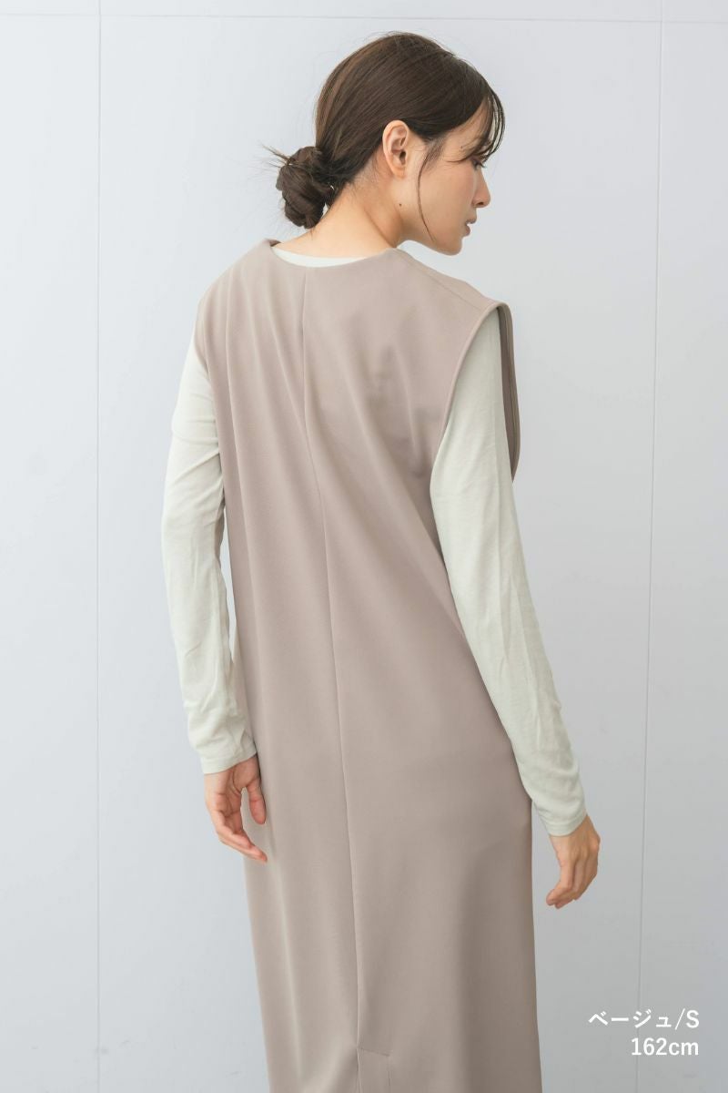 rrrrrrrrr（ナインアール）公式通販｜オールシーズンストレッチVネック