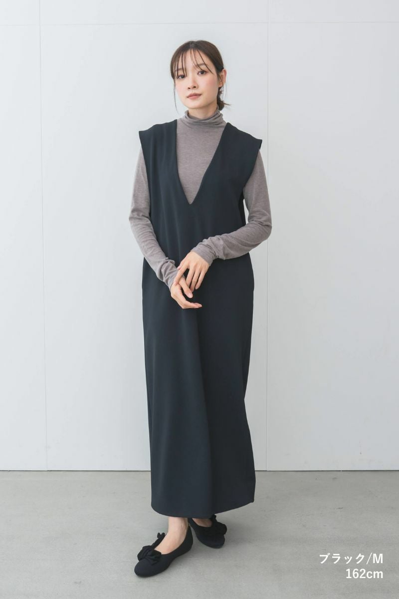 rrrrrrrrr（ナインアール）公式通販｜オールシーズンストレッチVネック