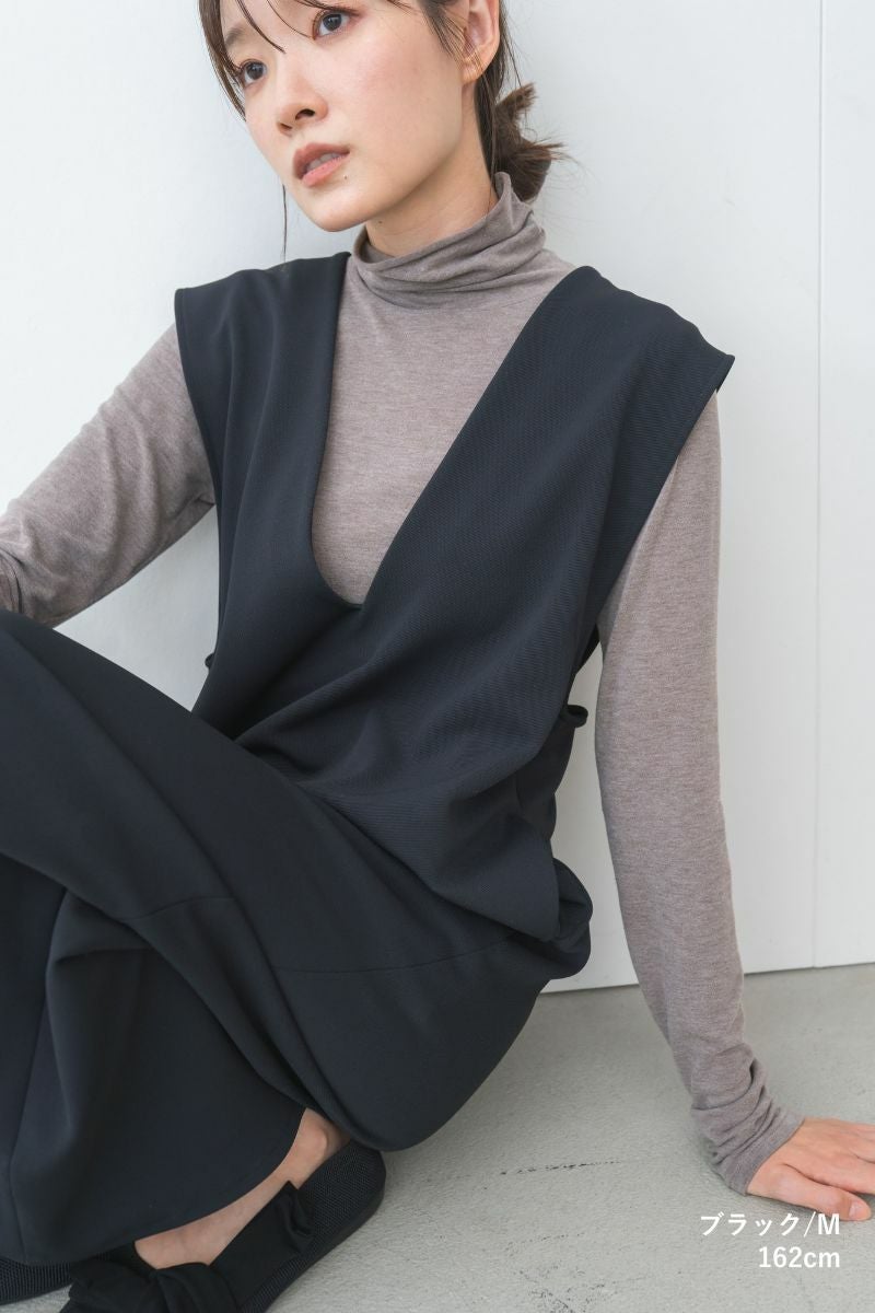 rrrrrrrrr（ナインアール）公式通販｜オールシーズンストレッチVネック