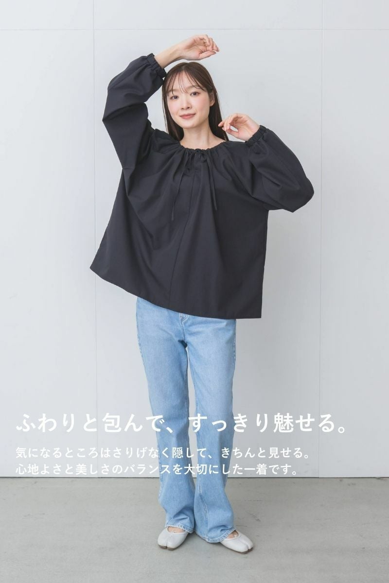 ナインアール,rrrrrrrrr,2wayカバーブラウス