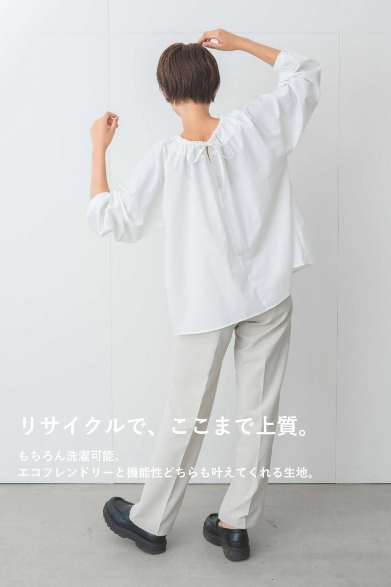 ナインアール,rrrrrrrrr,2wayカバーブラウス