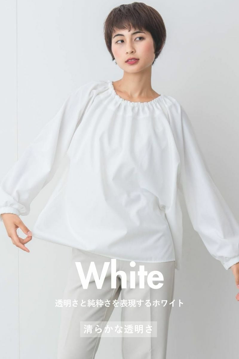 ナインアール,rrrrrrrrr,2wayカバーブラウス