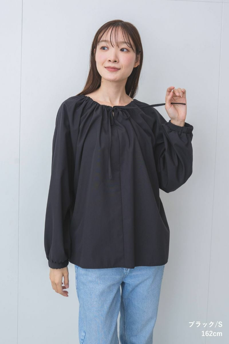 ナインアール,rrrrrrrrr,2wayカバーブラウス