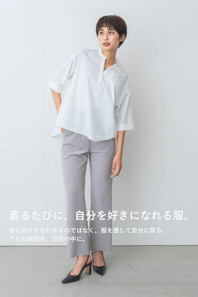 ナインアール,rrrrrrrrr,ノンストレスリブパンツ