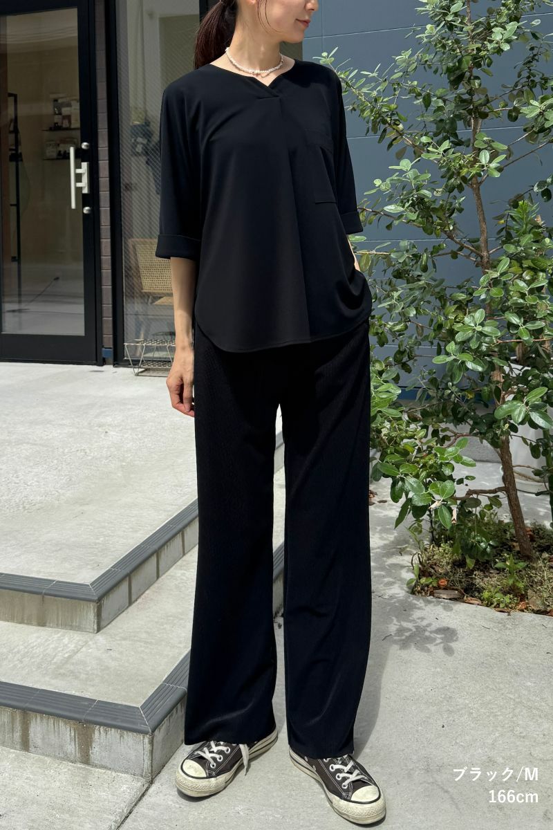 ナインアール,rrrrrrrrr,ノンストレスリブパンツ