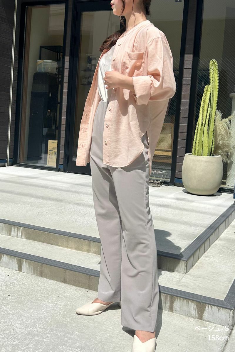 ナインアール,rrrrrrrrr,ノンストレスリブパンツ