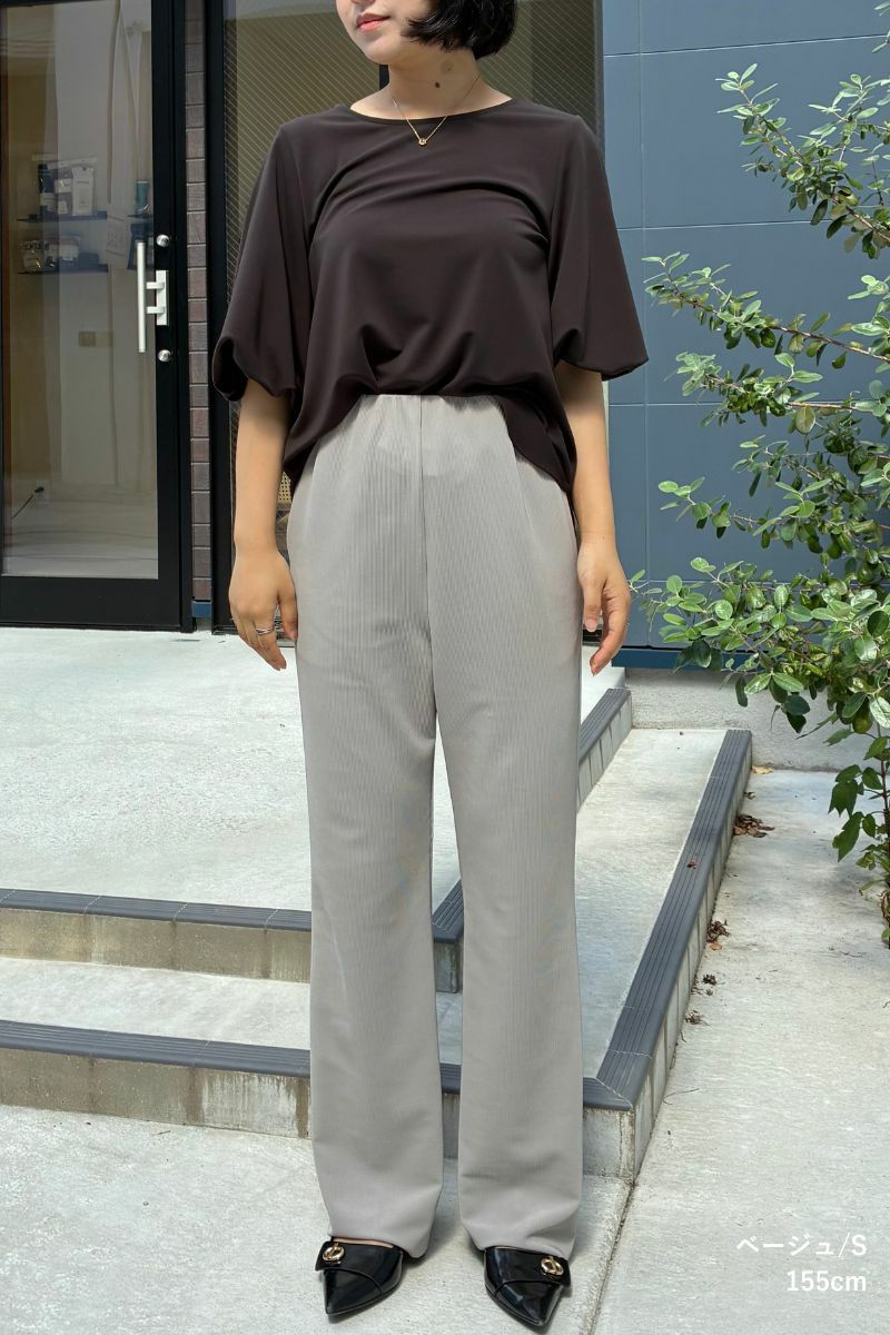 ナインアール,rrrrrrrrr,ノンストレスリブパンツ