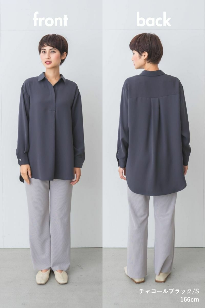 ナインアール,rrrrrrrrr,ノンストレスカバーシャツ