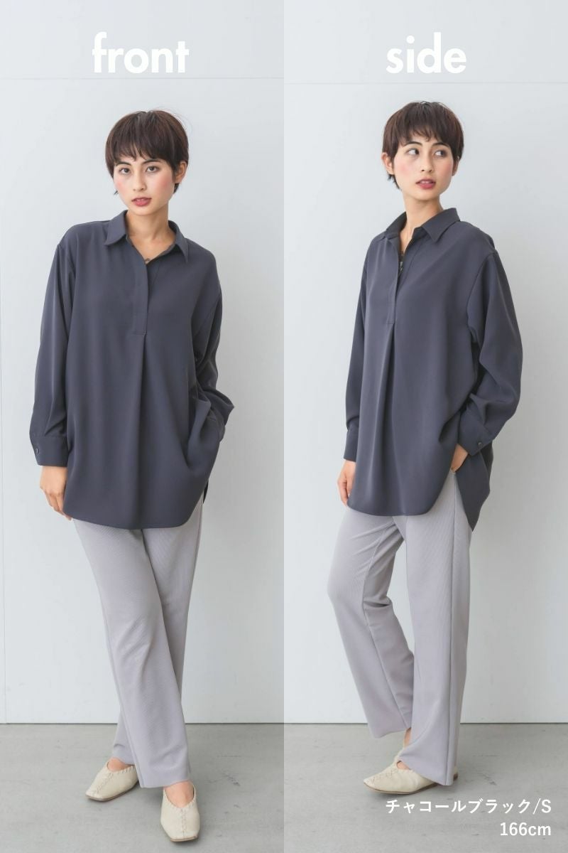 ナインアール,rrrrrrrrr,ノンストレスカバーシャツ