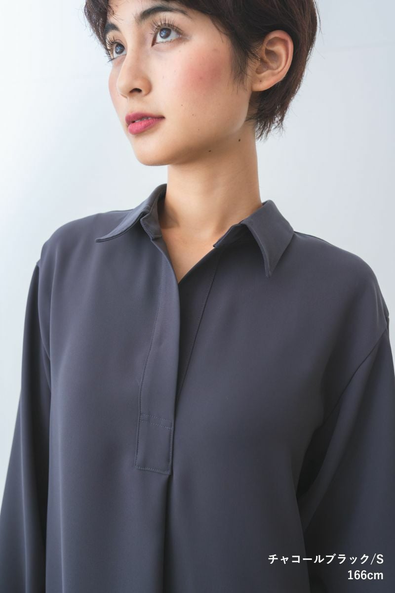 ナインアール,rrrrrrrrr,ノンストレスカバーシャツ