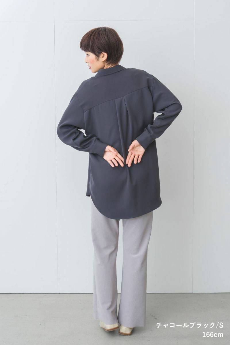 ナインアール,rrrrrrrrr,ノンストレスカバーシャツ