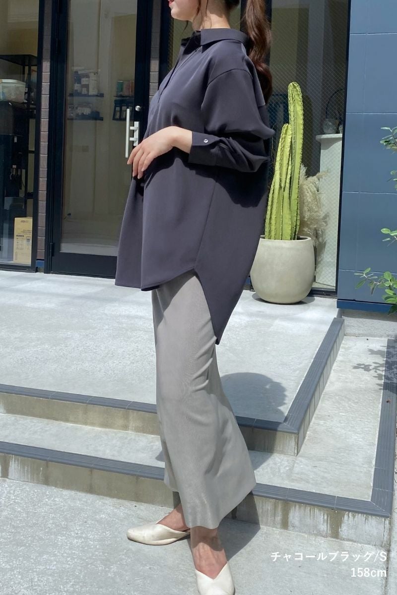 ナインアール,rrrrrrrrr,ノンストレスカバーシャツ