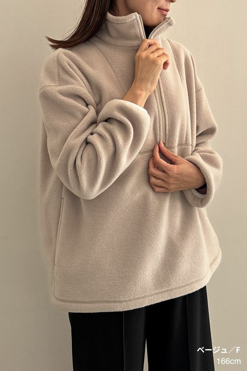 ライトエコフリースハーフジップ