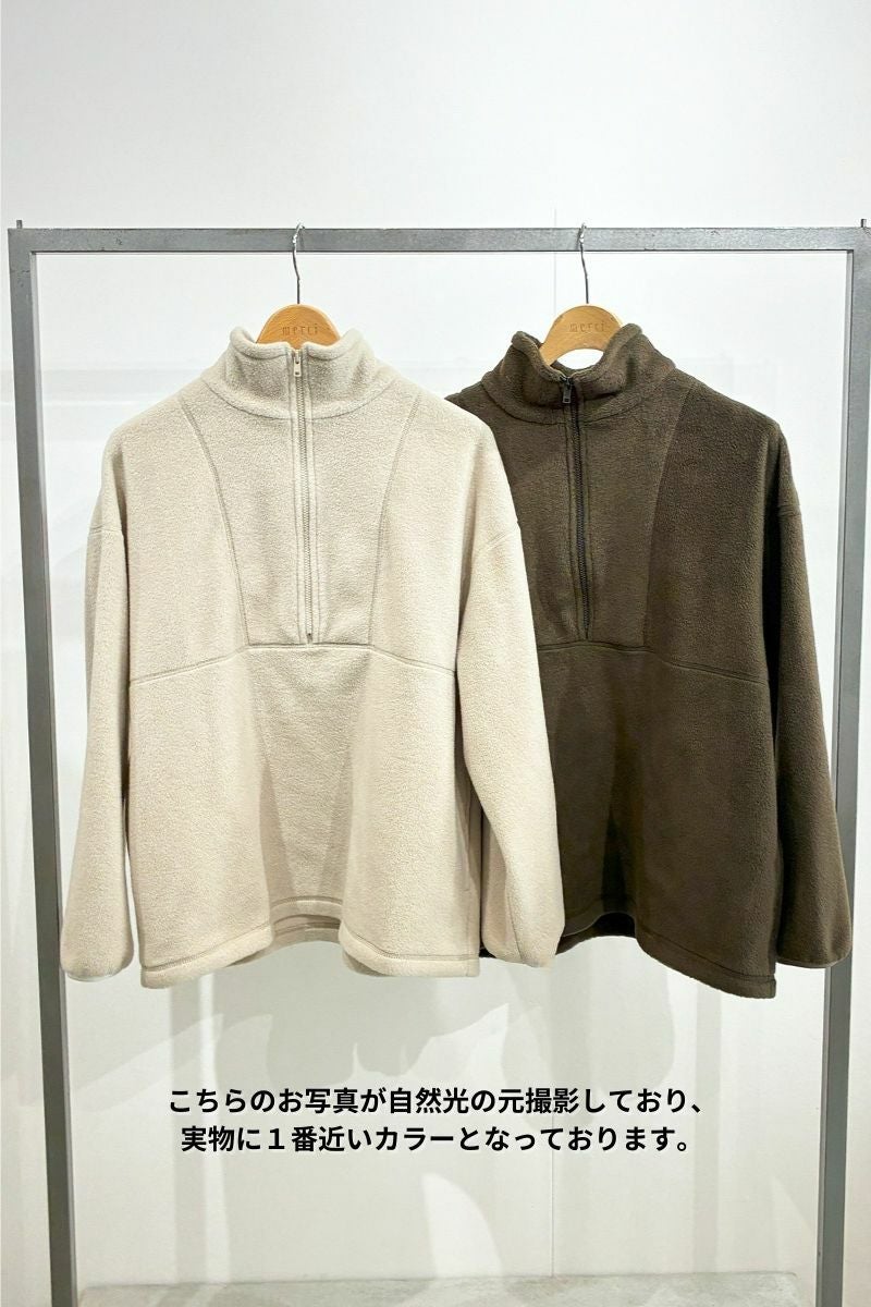 ライトエコフリースハーフジップ