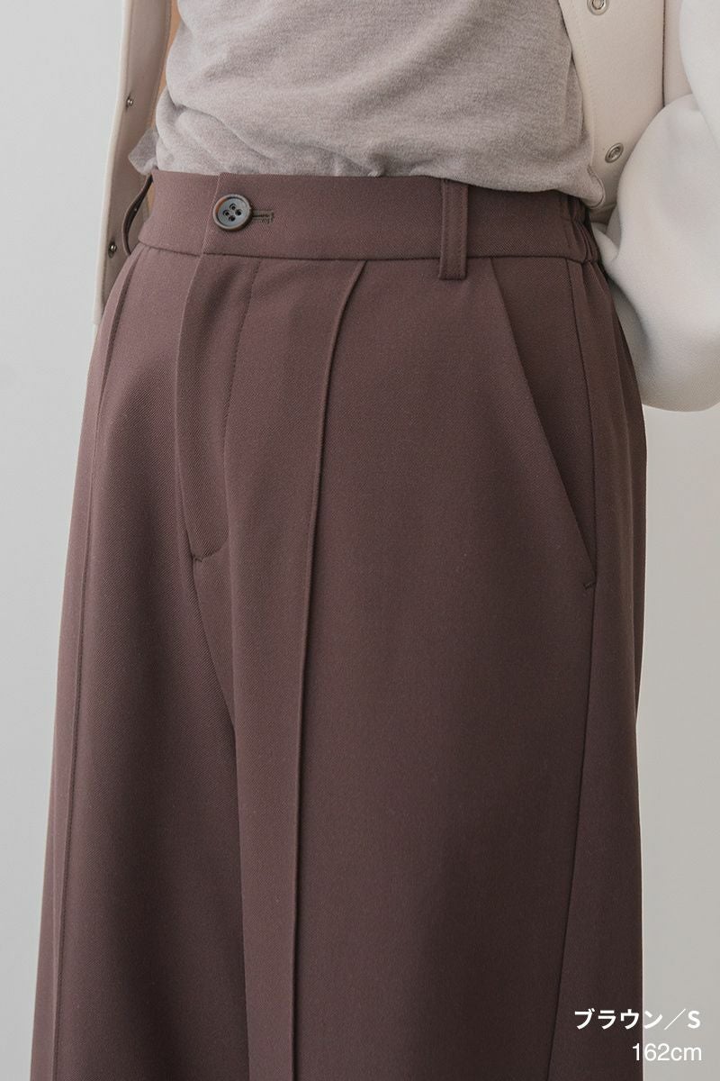 ウォームワイドパンツ | ボトムス | 《公式オンラインストア