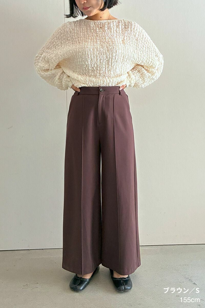 ウォームワイドパンツ | ボトムス | 《公式オンラインストア