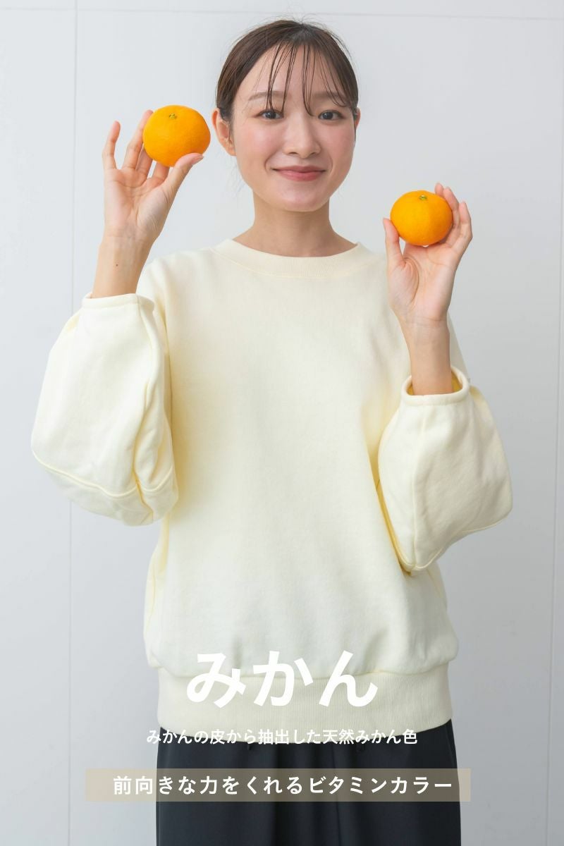 みかんスウェット | トップス | 《公式オンラインストア》rrrrrrrrr
